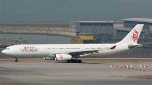 Airbus A330 300 Dragon Air Taxiing Aircraft Wallpaper
